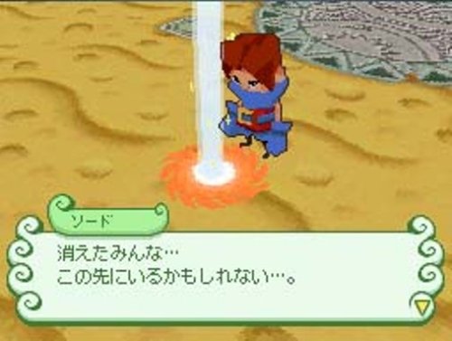 アウェイ シャッフルダンジョン 6g7v4d0 Amazon.com: Away: Shuffle Dungeon [Japan Import] : Video Games